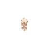 Mini Puzzle Duo diamonds earring