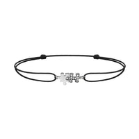 Mini Puzzle Duo diamonds cord bracelet